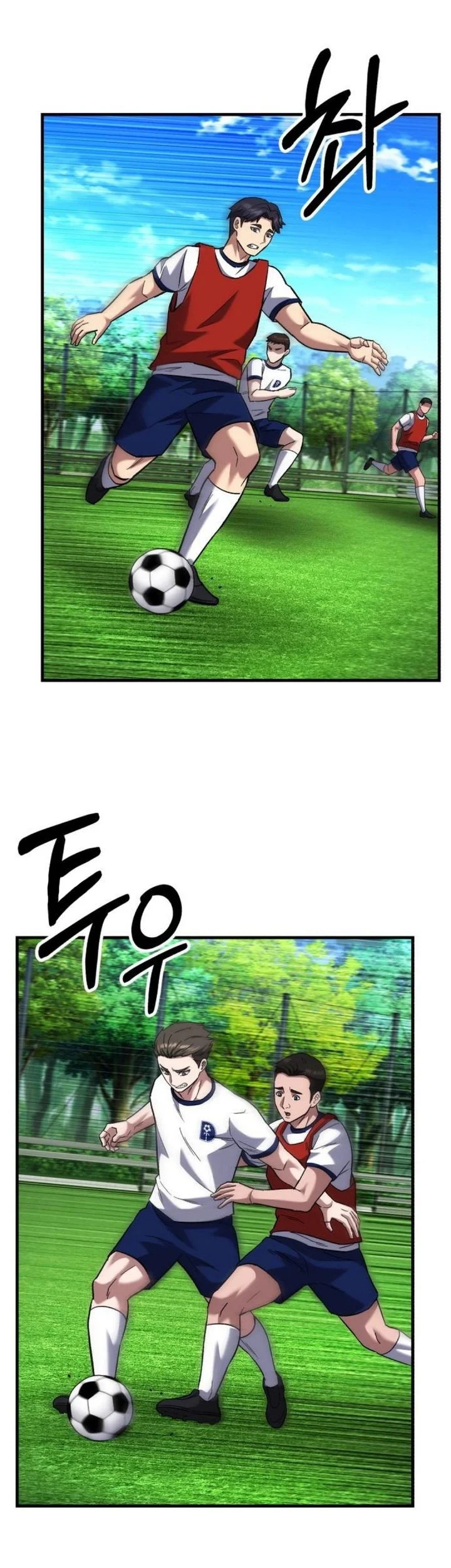 The Genius Midfielder’s Pass Is Special Chapter 53 Gambar 3