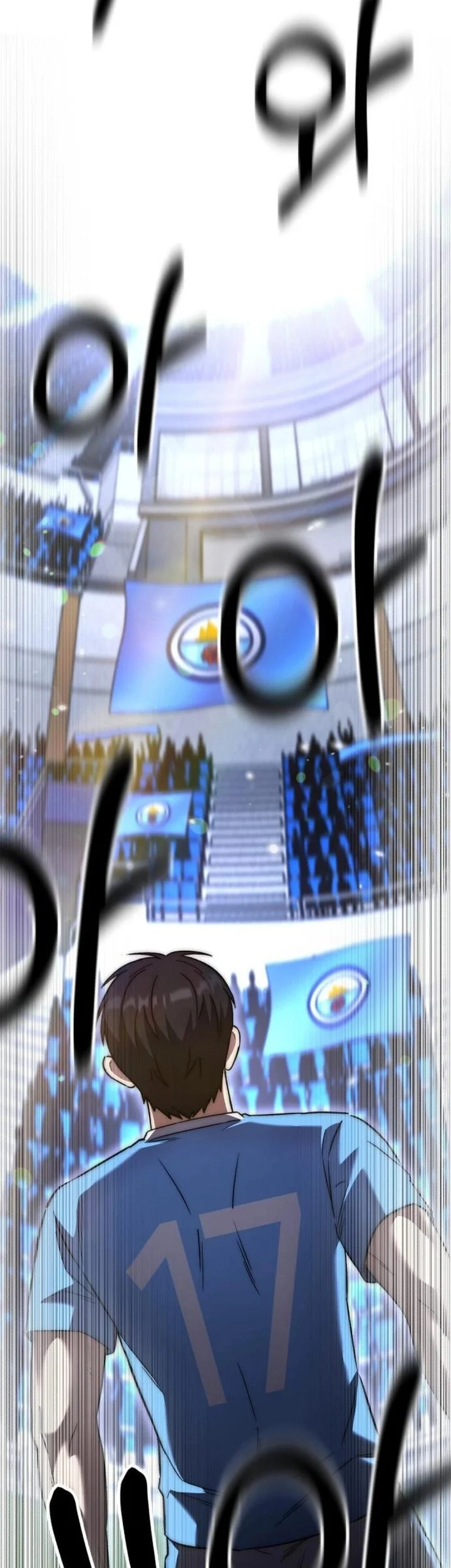 The Genius Midfielder’s Pass Is Special Chapter 53 Gambar 75