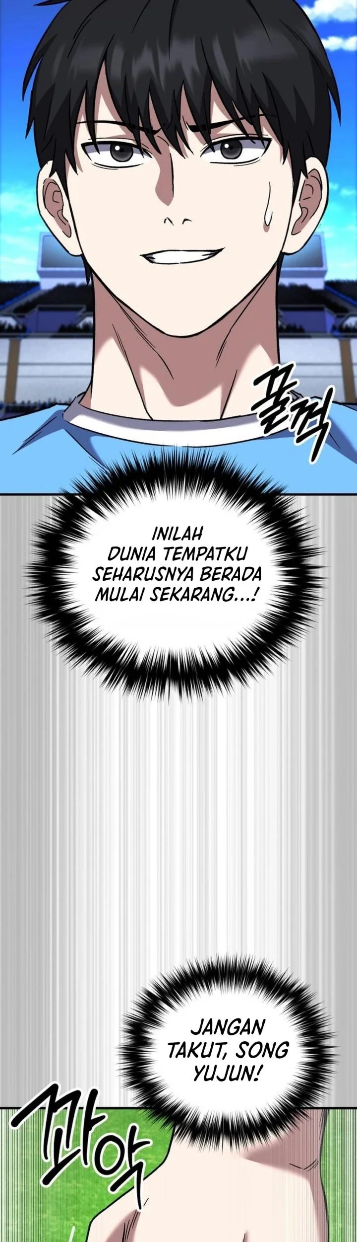 The Genius Midfielder’s Pass Is Special Chapter 53 Gambar 85