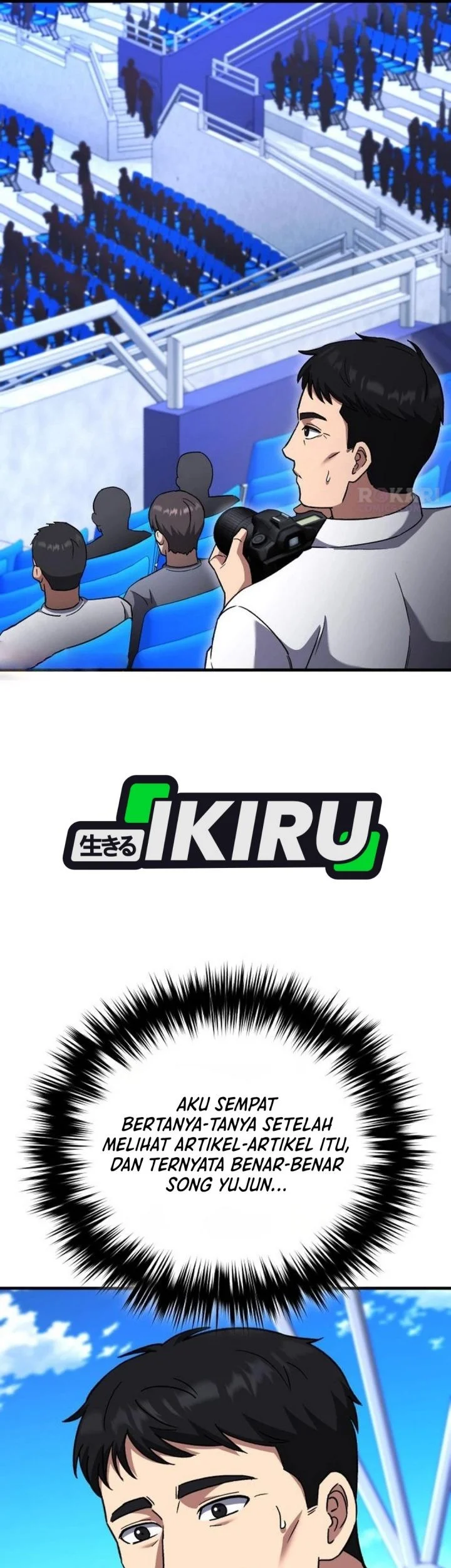 The Genius Midfielder’s Pass Is Special Chapter 53 Gambar 89