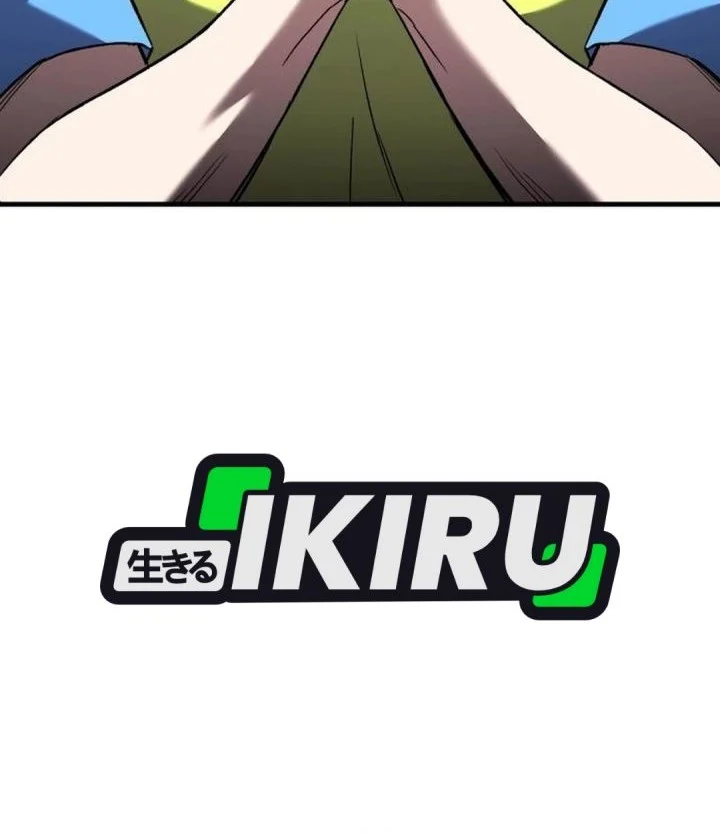 The Genius Midfielder’s Pass Is Special Chapter 53 Gambar 94