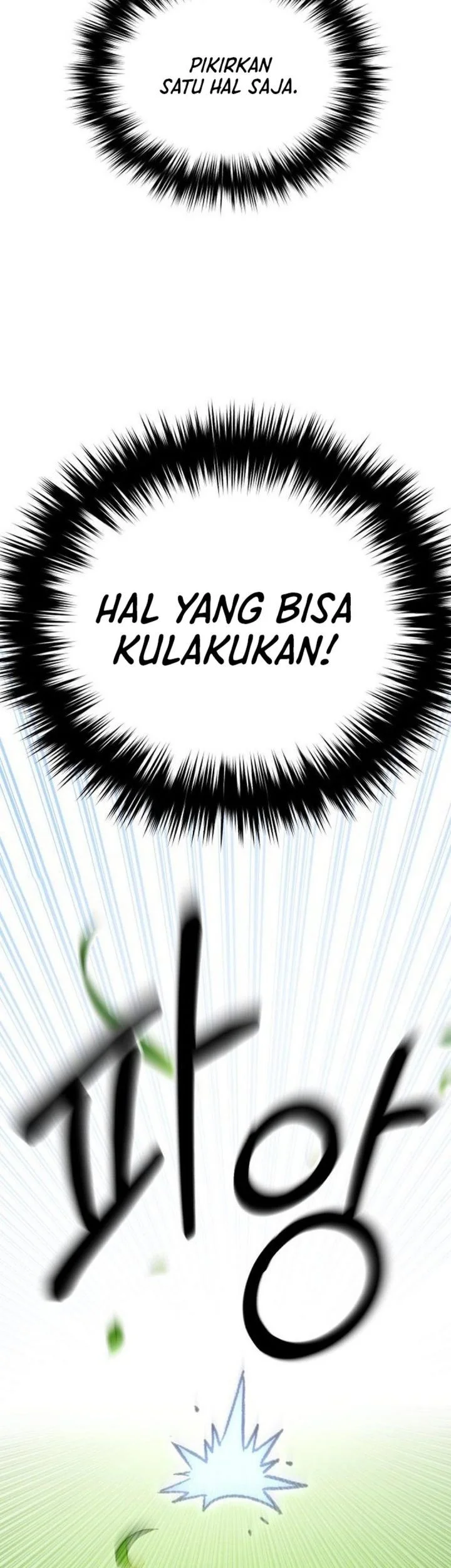The Genius Midfielder’s Pass Is Special Chapter 54 Gambar 75