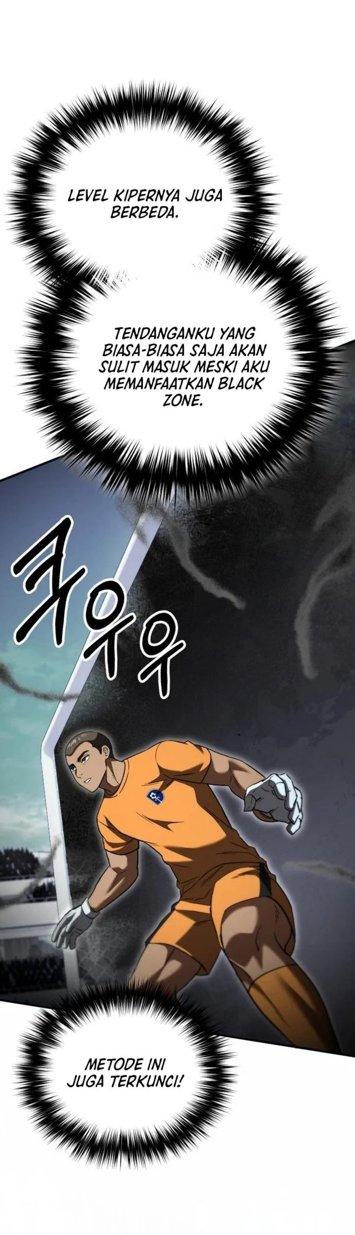 The Genius Midfielder’s Pass Is Special Chapter 54 Gambar 81