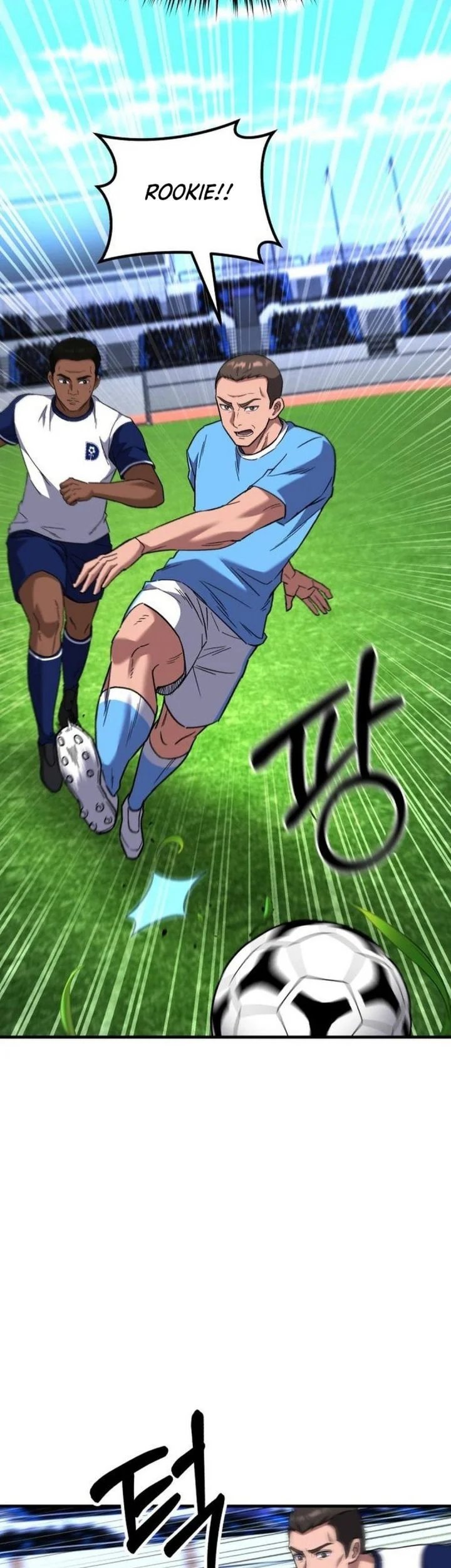 The Genius Midfielder’s Pass Is Special Chapter 54 Gambar 83