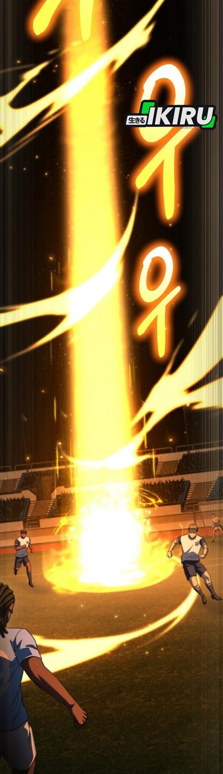 The Genius Midfielder’s Pass Is Special Chapter 54 Gambar 87