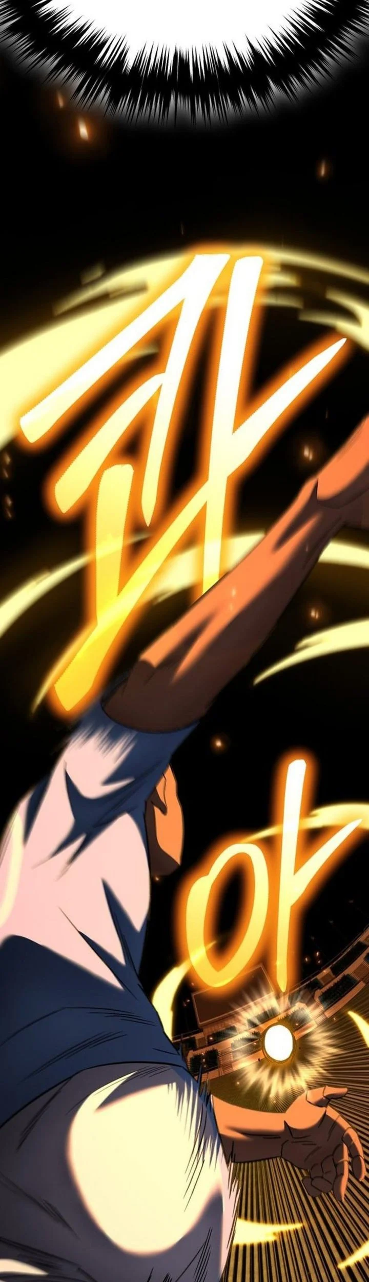 The Genius Midfielder’s Pass Is Special Chapter 54 Gambar 97