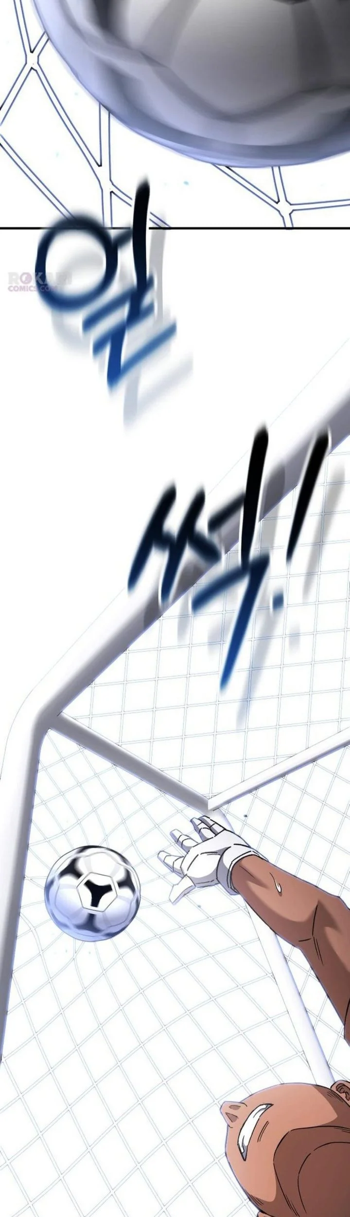 The Genius Midfielder’s Pass Is Special Chapter 54 Gambar 103