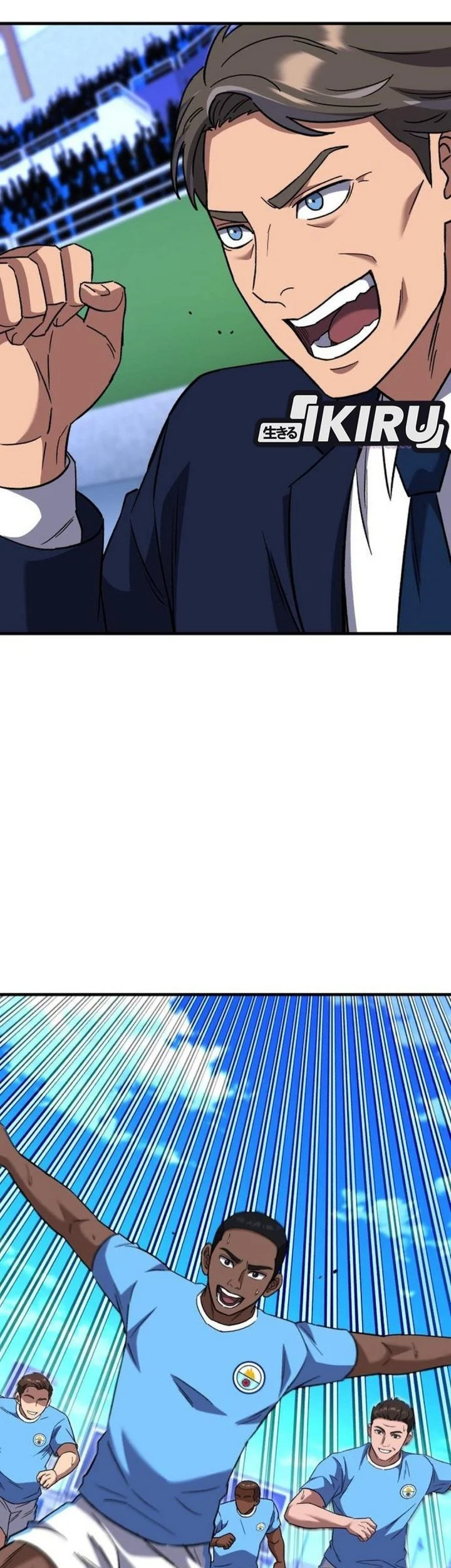 The Genius Midfielder’s Pass Is Special Chapter 54 Gambar 105