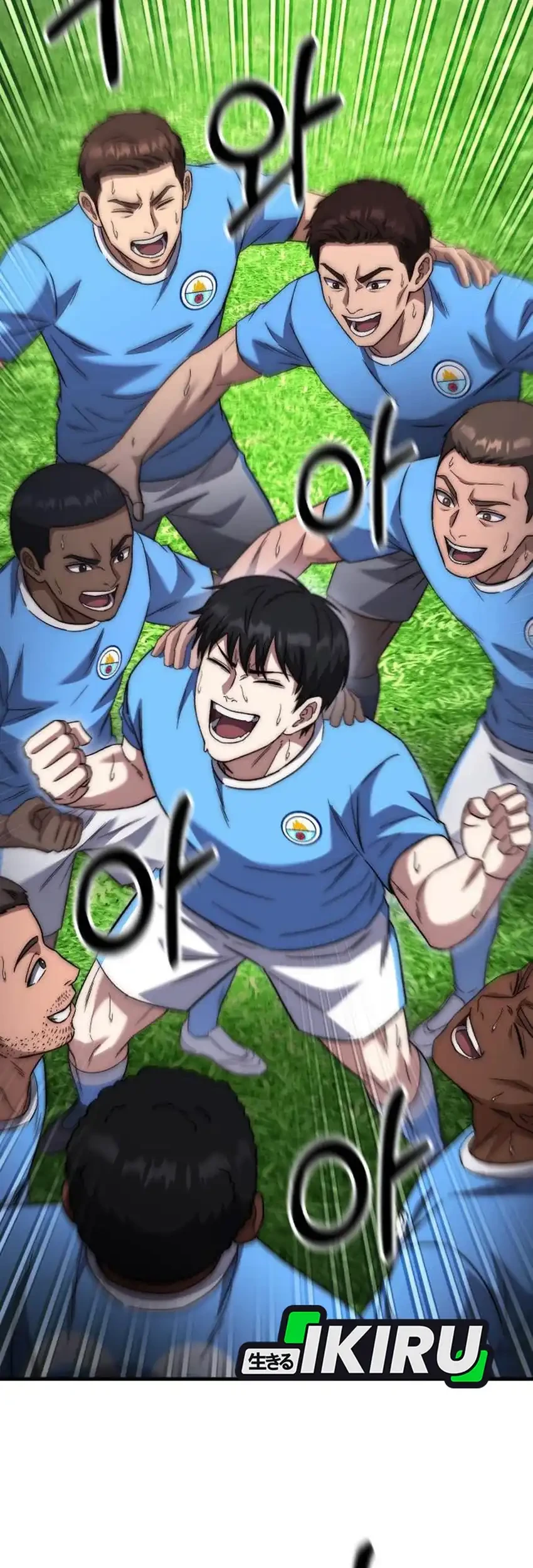 The Genius Midfielder’s Pass Is Special Chapter 55 Gambar 63