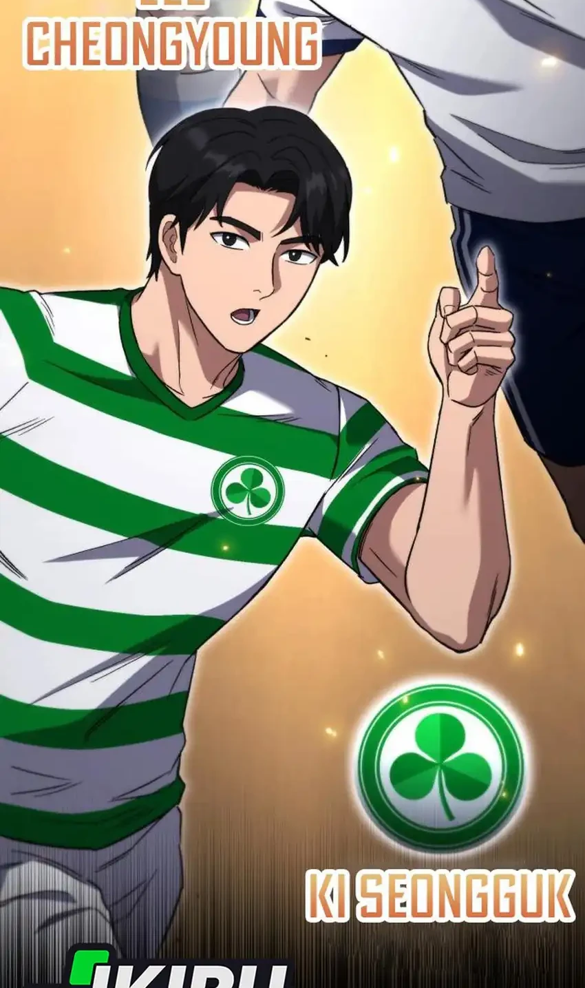 The Genius Midfielder’s Pass Is Special Chapter 55 Gambar 82
