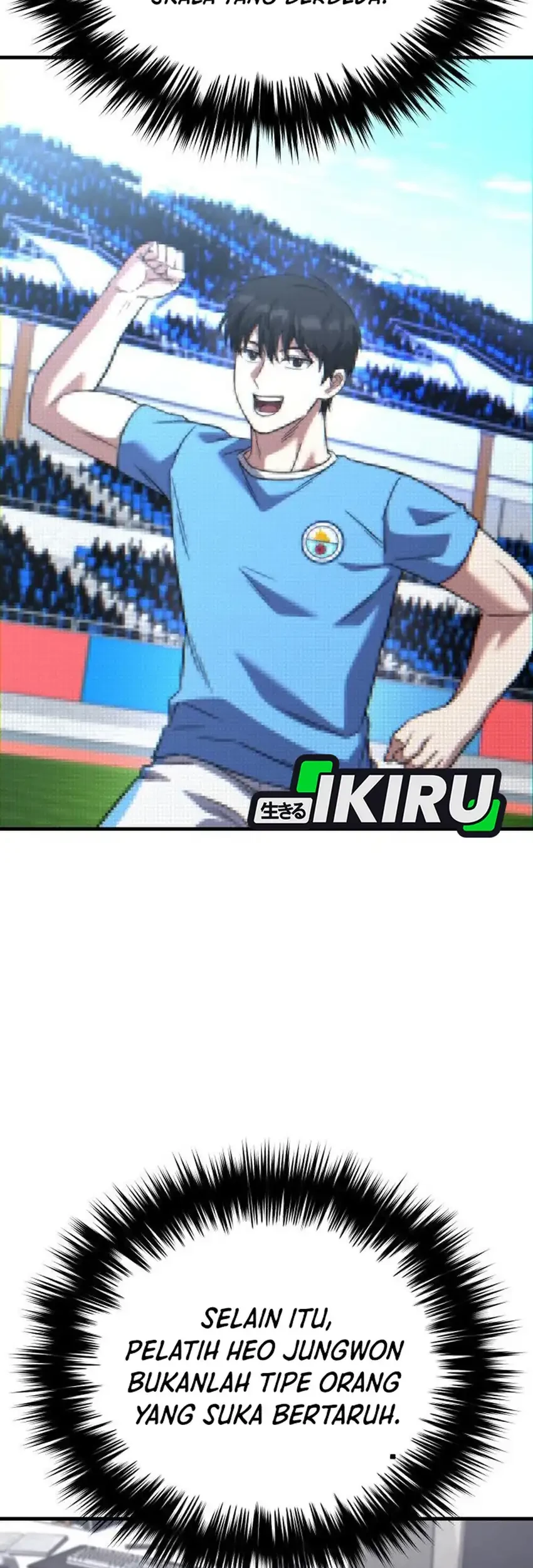The Genius Midfielder’s Pass Is Special Chapter 55 Gambar 85
