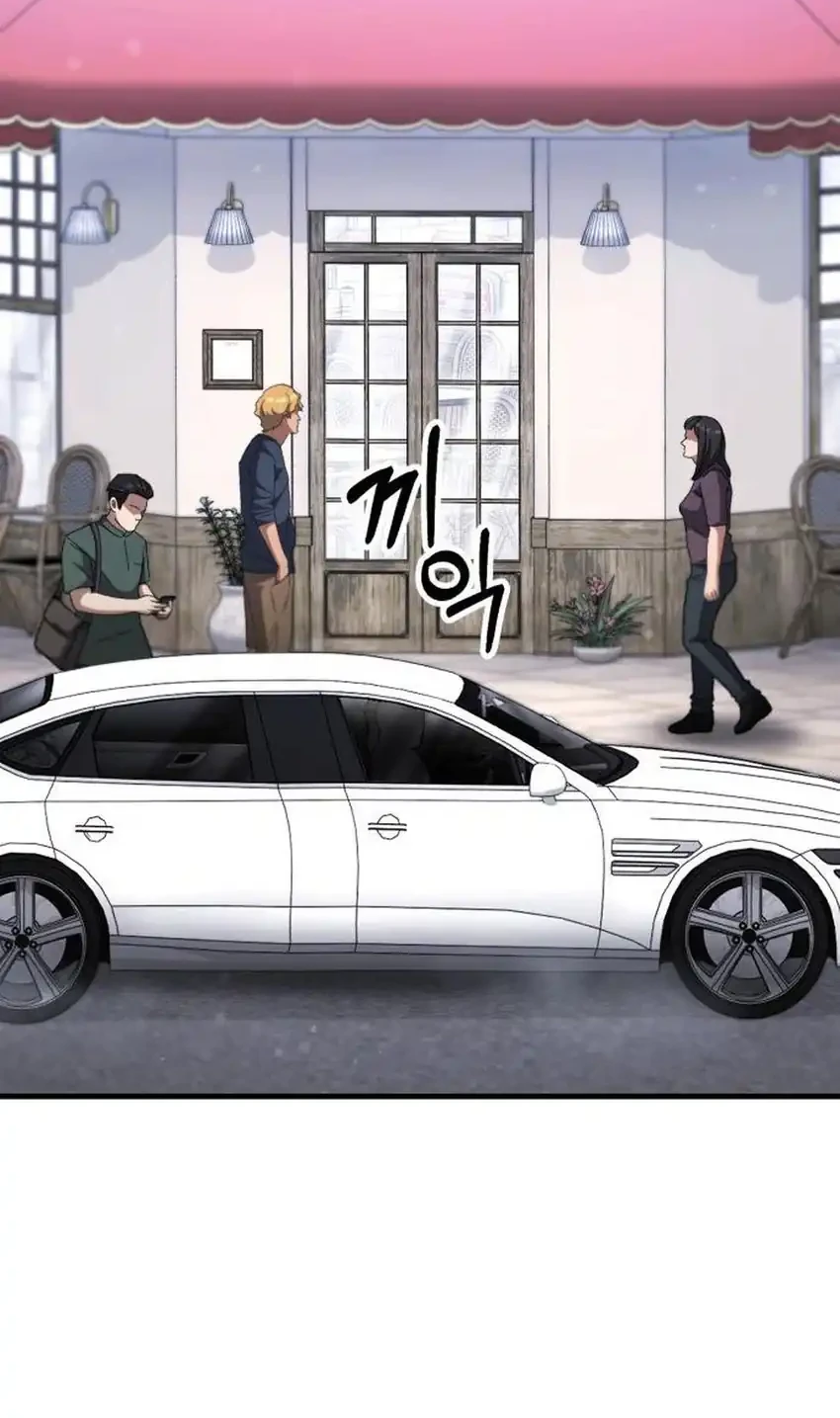 The Genius Midfielder’s Pass Is Special Chapter 55 Gambar 90