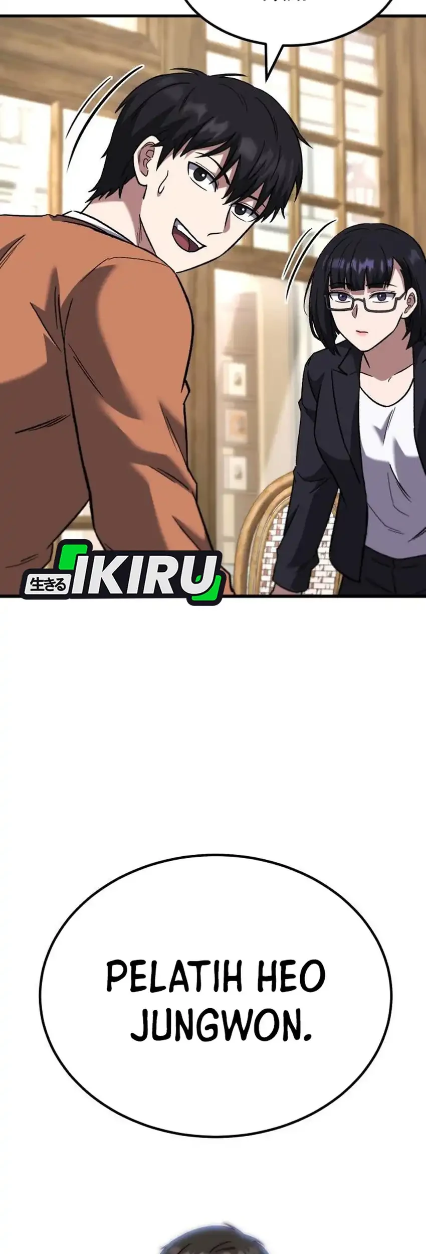 The Genius Midfielder’s Pass Is Special Chapter 55 Gambar 95