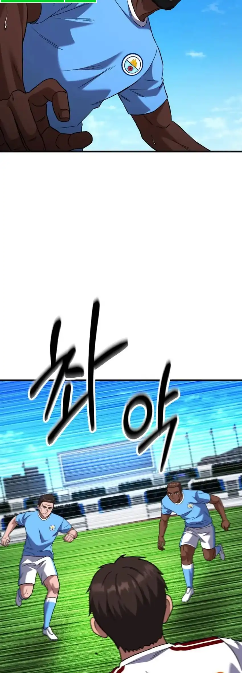 The Genius Midfielder’s Pass Is Special Chapter 56 Gambar 72