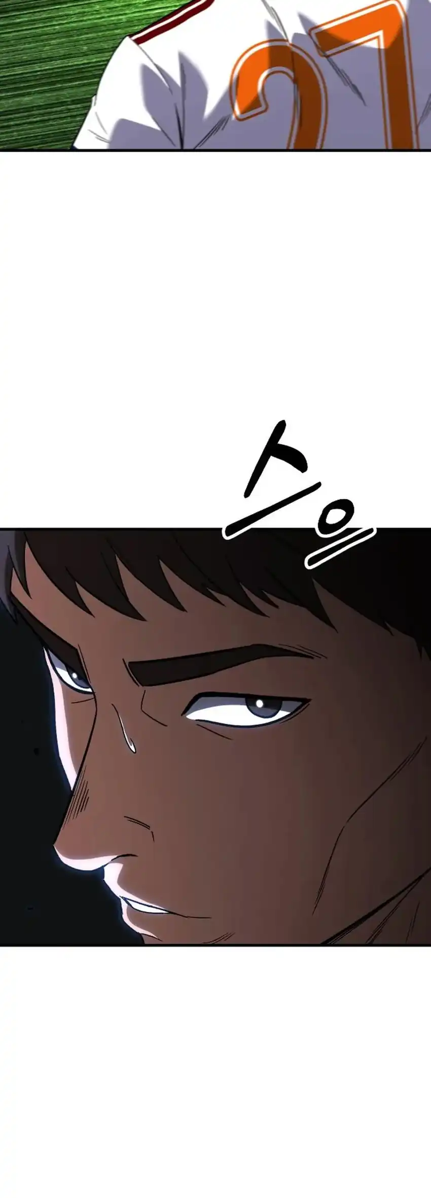 The Genius Midfielder’s Pass Is Special Chapter 56 Gambar 73
