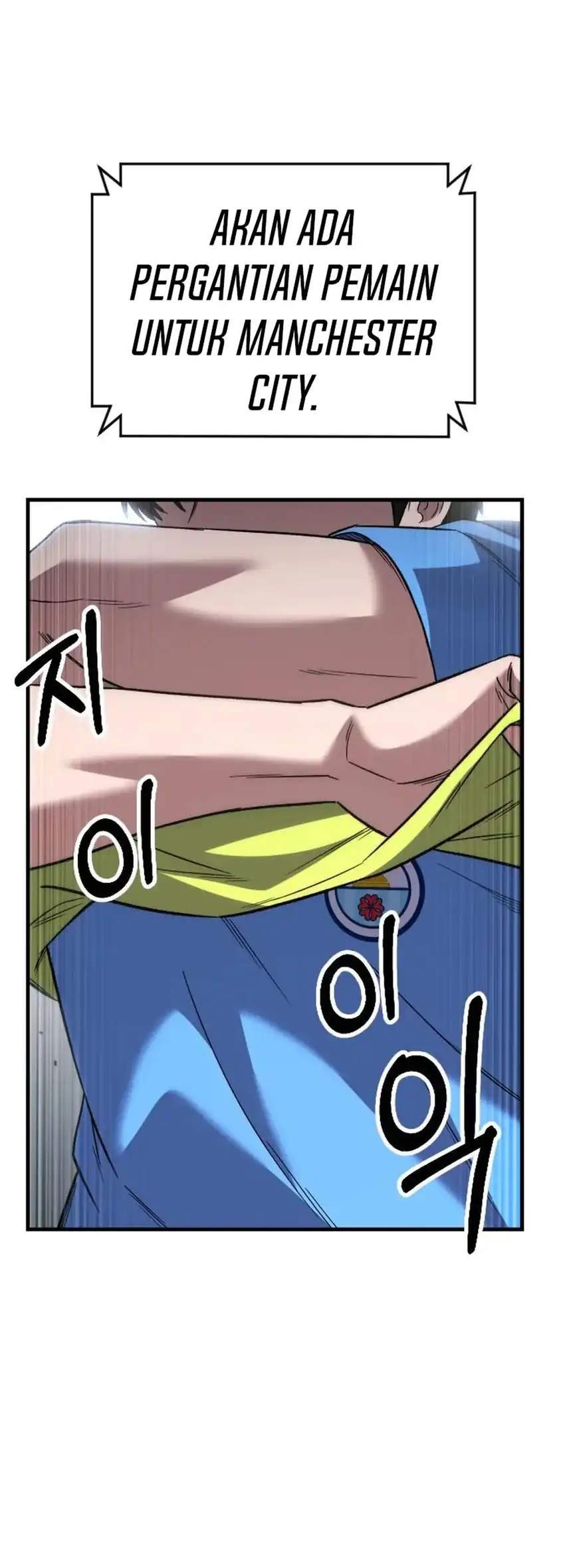The Genius Midfielder’s Pass Is Special Chapter 56 Gambar 86