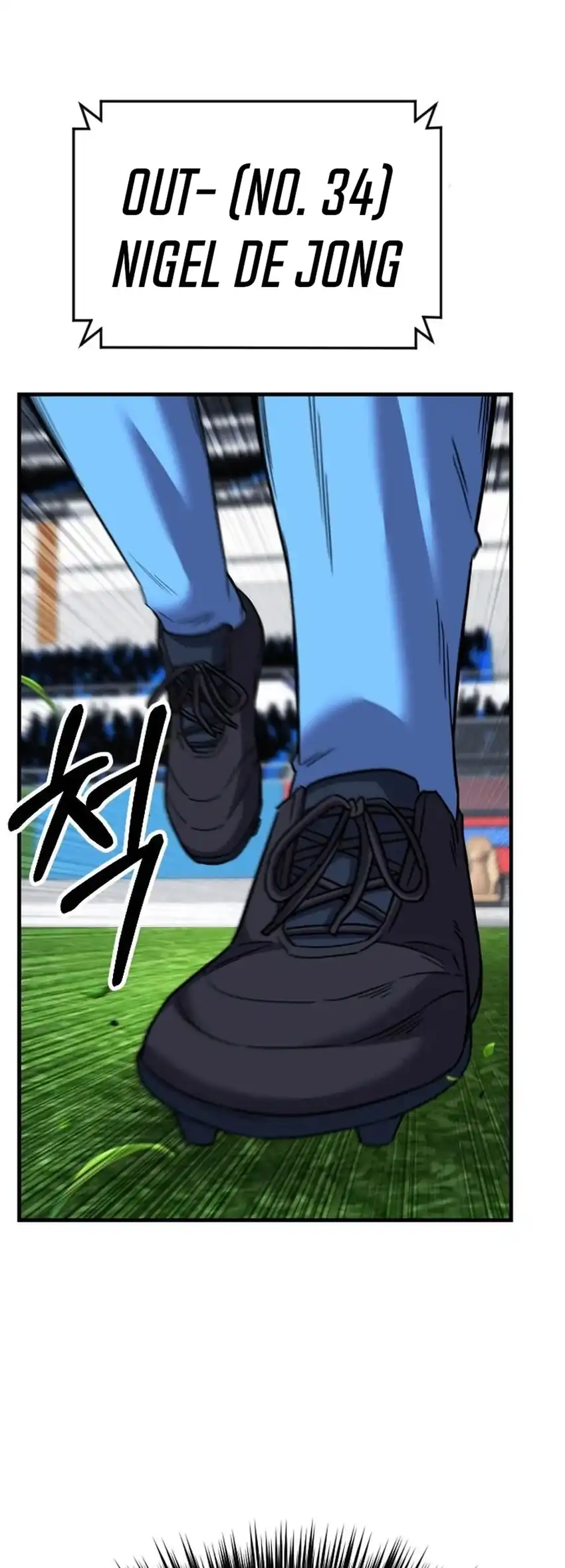 The Genius Midfielder’s Pass Is Special Chapter 56 Gambar 87