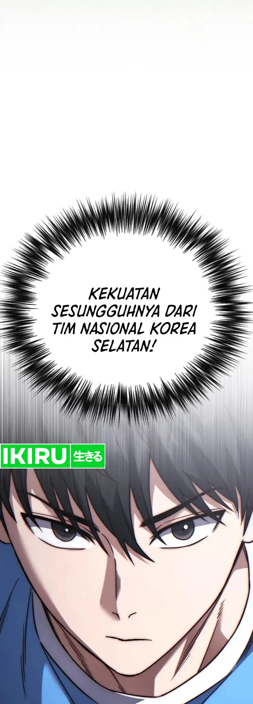 The Genius Midfielder’s Pass Is Special Chapter 56 Gambar 90