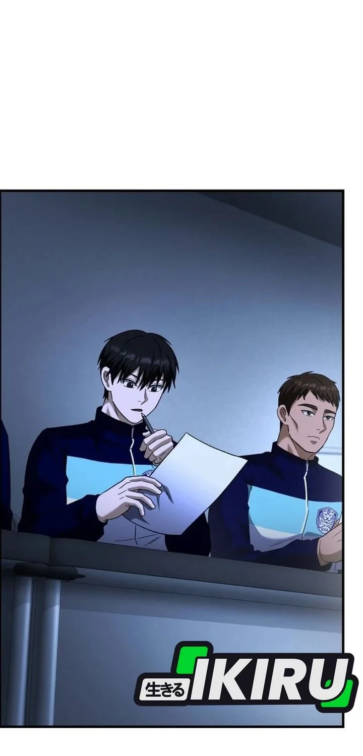 The Genius Midfielder’s Pass Is Special Chapter 61 Gambar 39