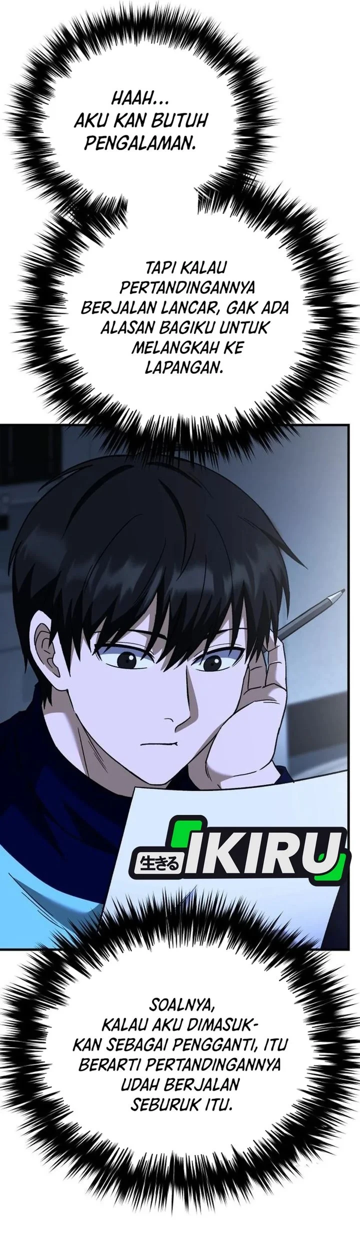 The Genius Midfielder’s Pass Is Special Chapter 61 Gambar 44