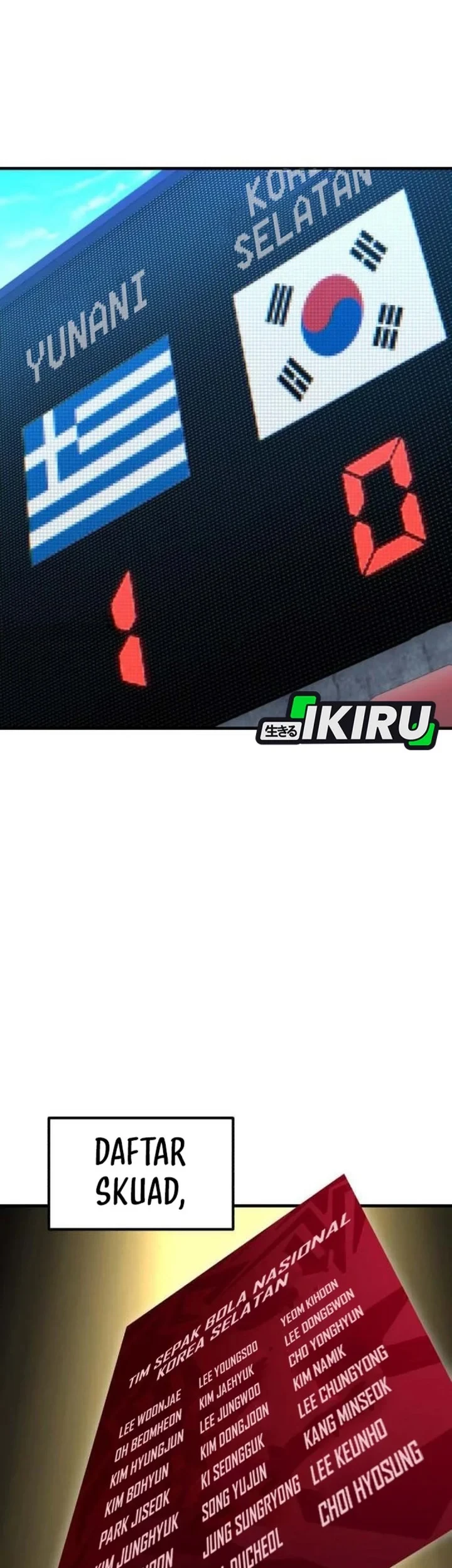 The Genius Midfielder’s Pass Is Special Chapter 62 Gambar 17