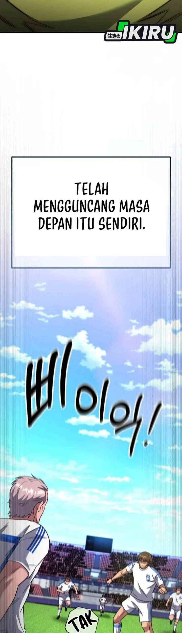 The Genius Midfielder’s Pass Is Special Chapter 62 Gambar 27