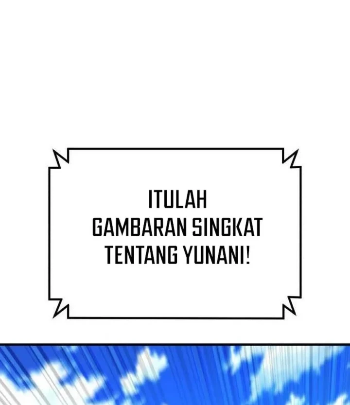 The Genius Midfielder’s Pass Is Special Chapter 62 Gambar 32