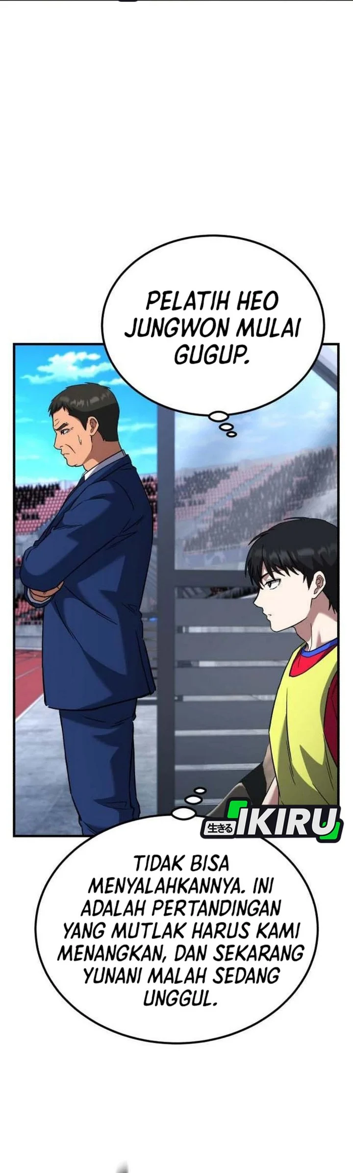 The Genius Midfielder’s Pass Is Special Chapter 62 Gambar 38