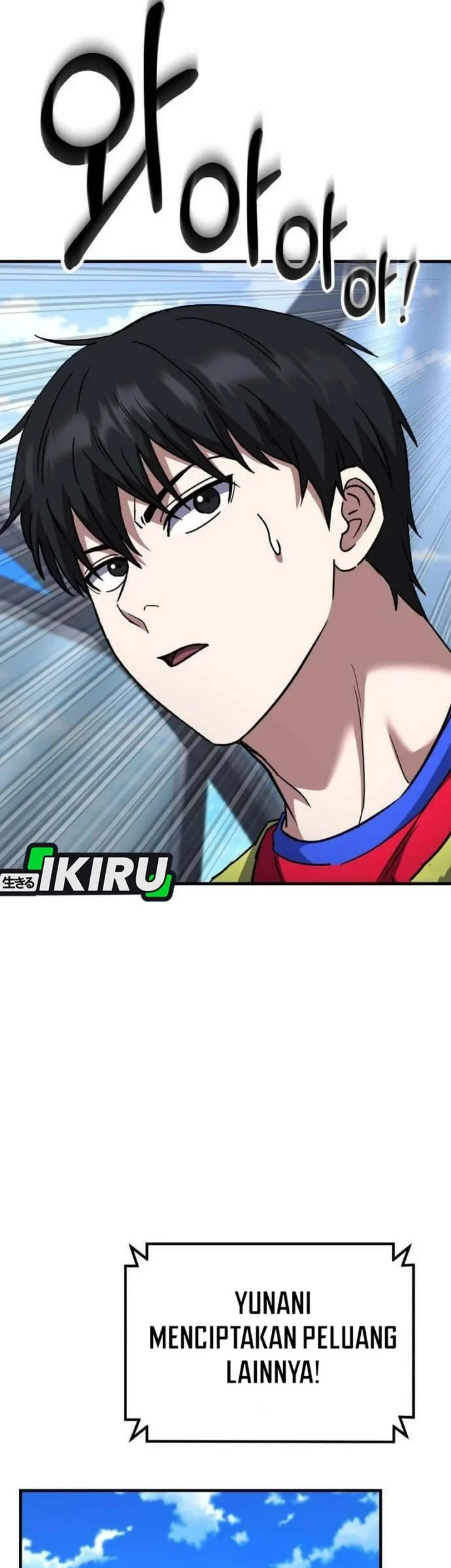 The Genius Midfielder’s Pass Is Special Chapter 62 Gambar 39