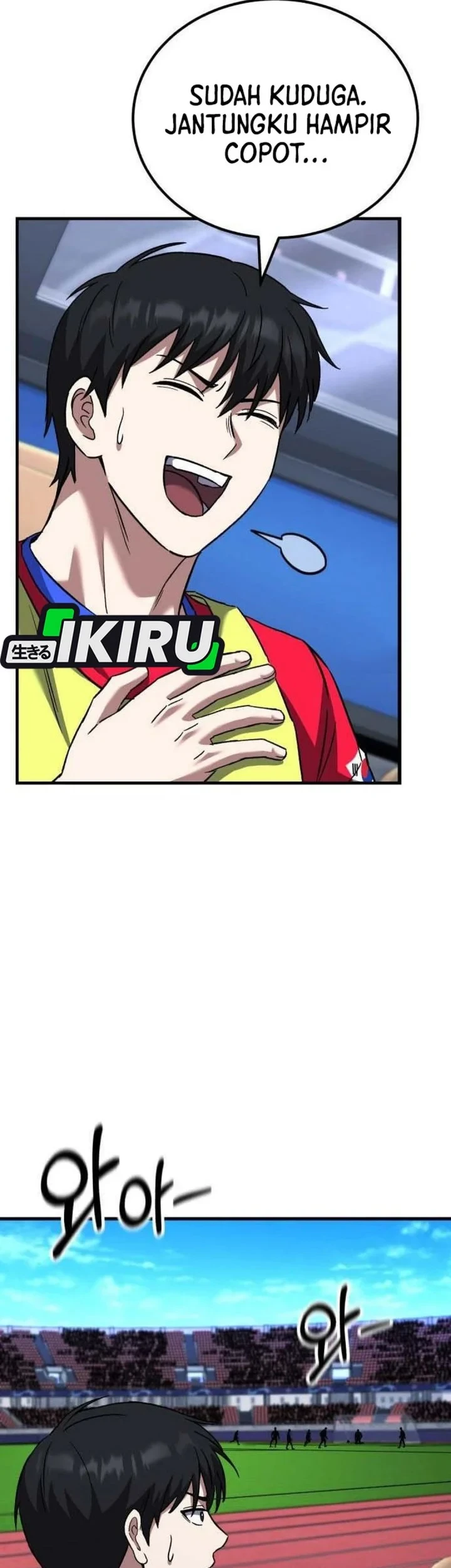 The Genius Midfielder’s Pass Is Special Chapter 62 Gambar 6
