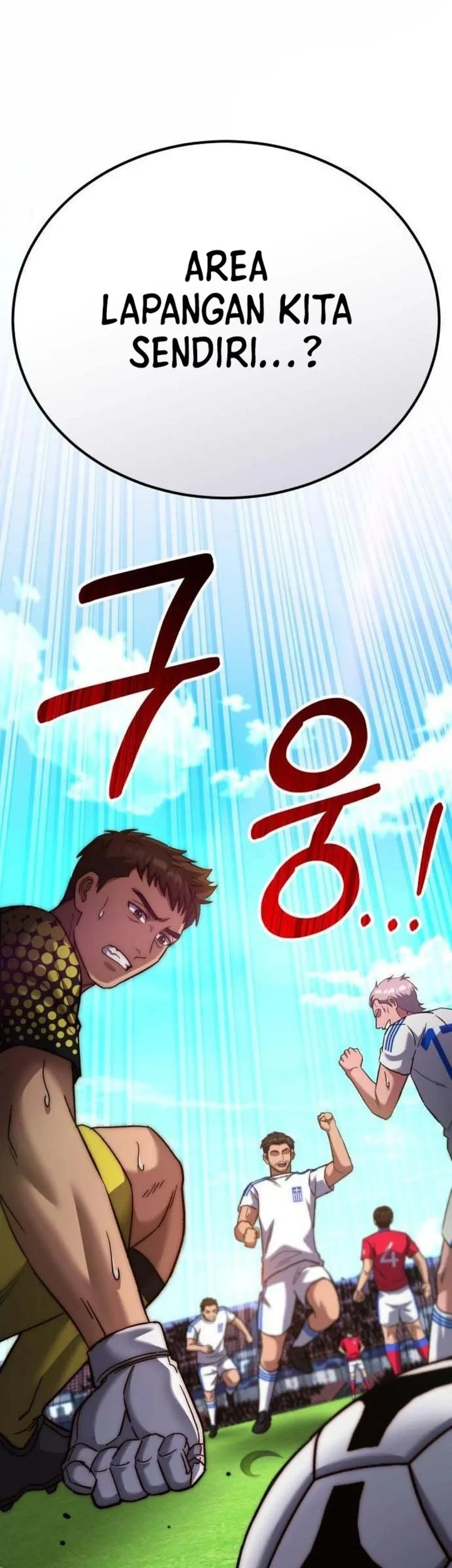 The Genius Midfielder’s Pass Is Special Chapter 62 Gambar 8