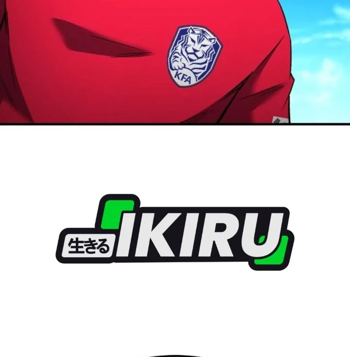 The Genius Midfielder’s Pass Is Special Chapter 66 Gambar 110