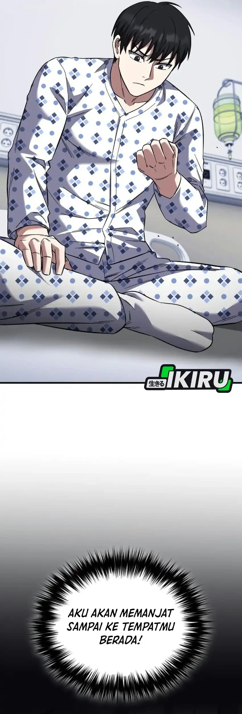 The Genius Midfielder’s Pass Is Special Chapter 67 Gambar 32
