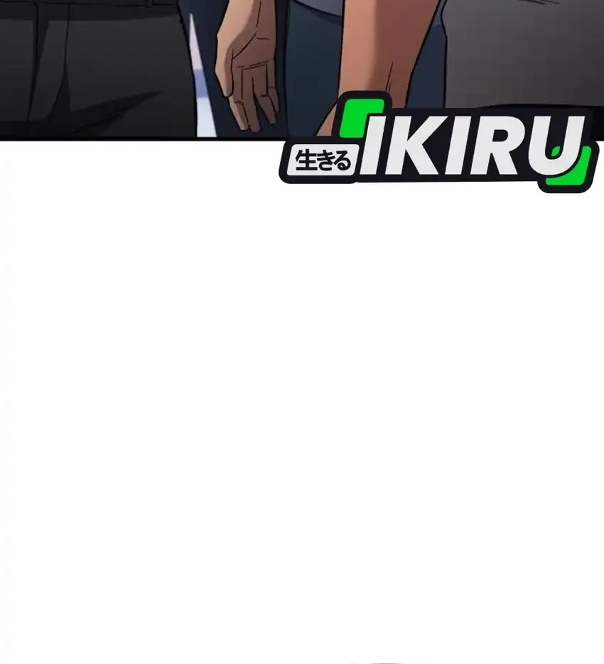 The Genius Midfielder’s Pass Is Special Chapter 67 Gambar 39