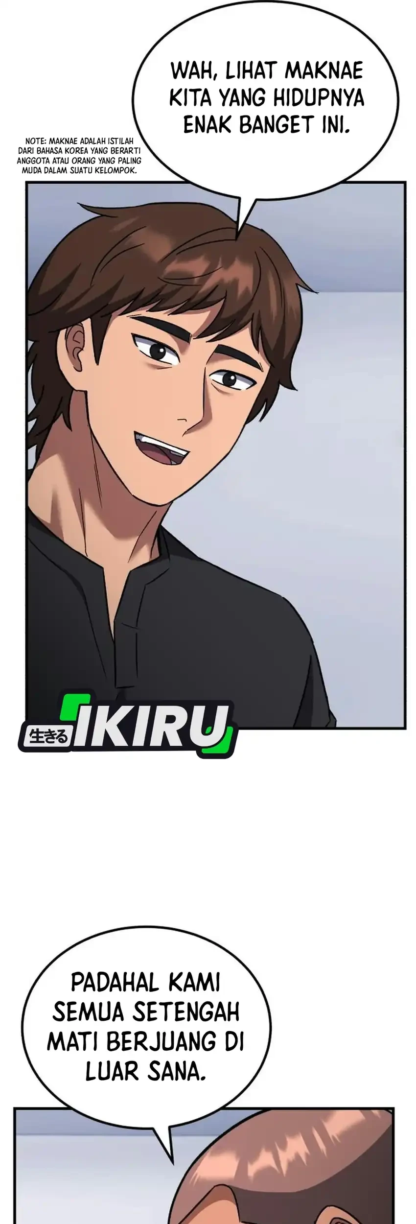 The Genius Midfielder’s Pass Is Special Chapter 67 Gambar 40