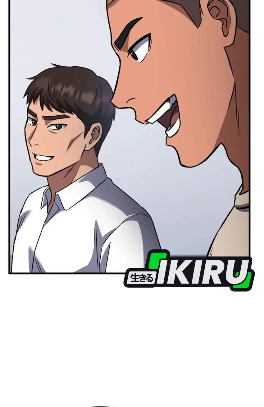 The Genius Midfielder’s Pass Is Special Chapter 67 Gambar 41