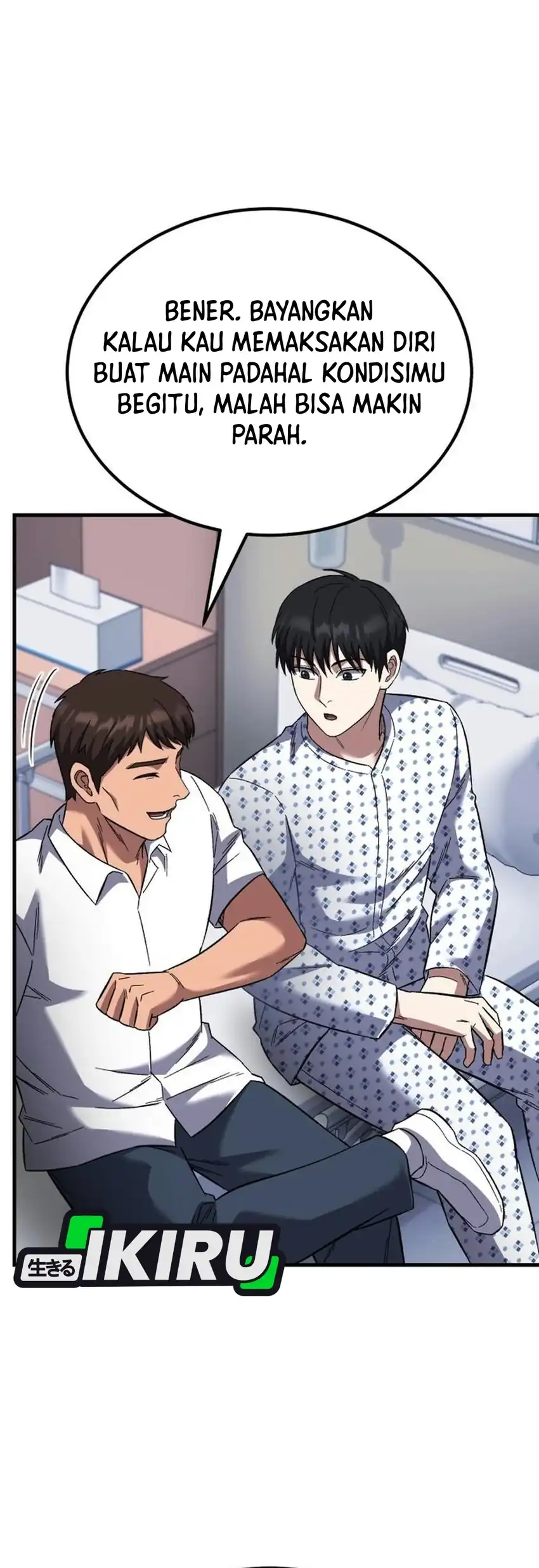 The Genius Midfielder’s Pass Is Special Chapter 67 Gambar 46