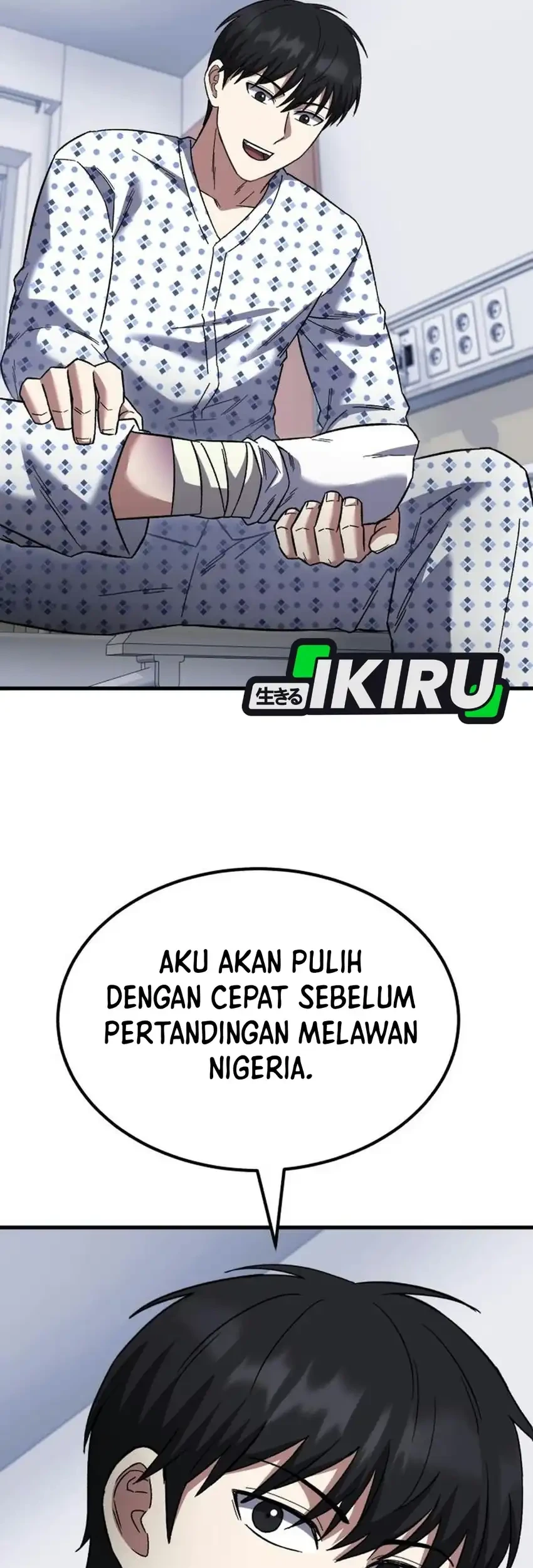 The Genius Midfielder’s Pass Is Special Chapter 67 Gambar 49