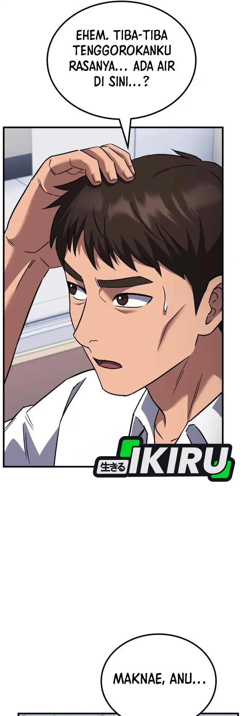The Genius Midfielder’s Pass Is Special Chapter 67 Gambar 53