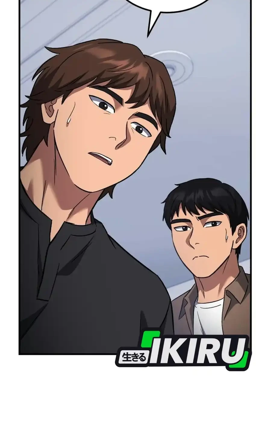 The Genius Midfielder’s Pass Is Special Chapter 67 Gambar 54