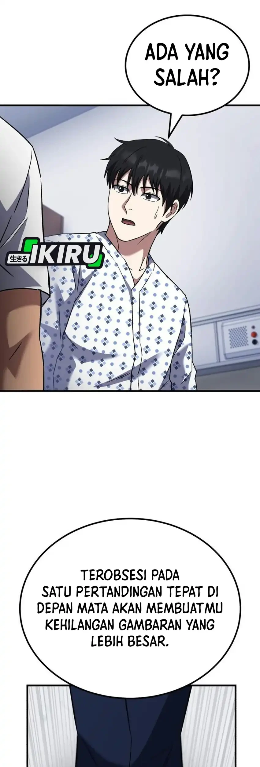 The Genius Midfielder’s Pass Is Special Chapter 67 Gambar 55
