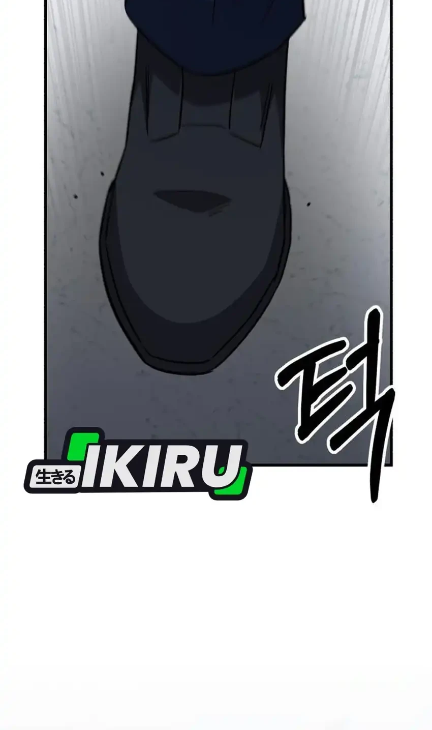The Genius Midfielder’s Pass Is Special Chapter 67 Gambar 56