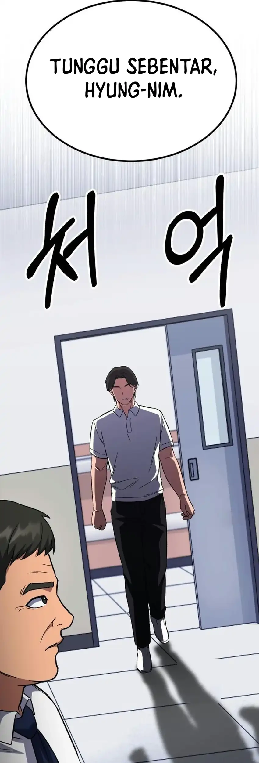The Genius Midfielder’s Pass Is Special Chapter 67 Gambar 66
