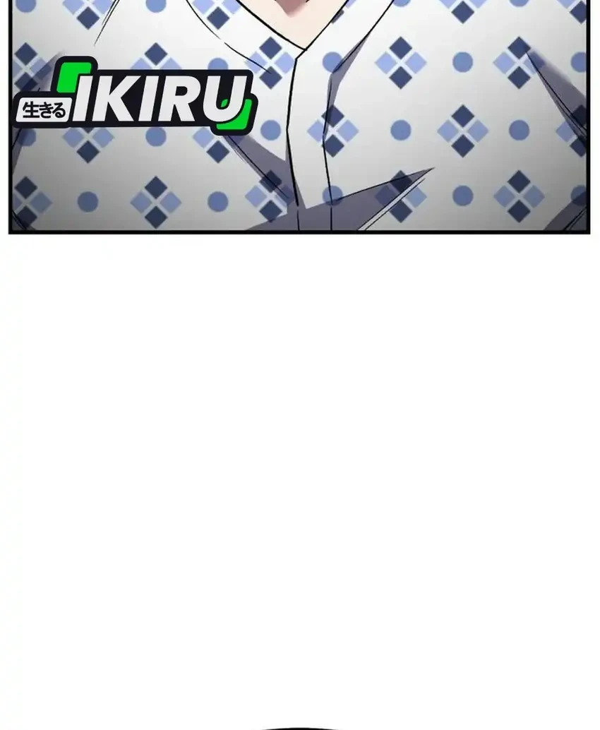 The Genius Midfielder’s Pass Is Special Chapter 67 Gambar 69