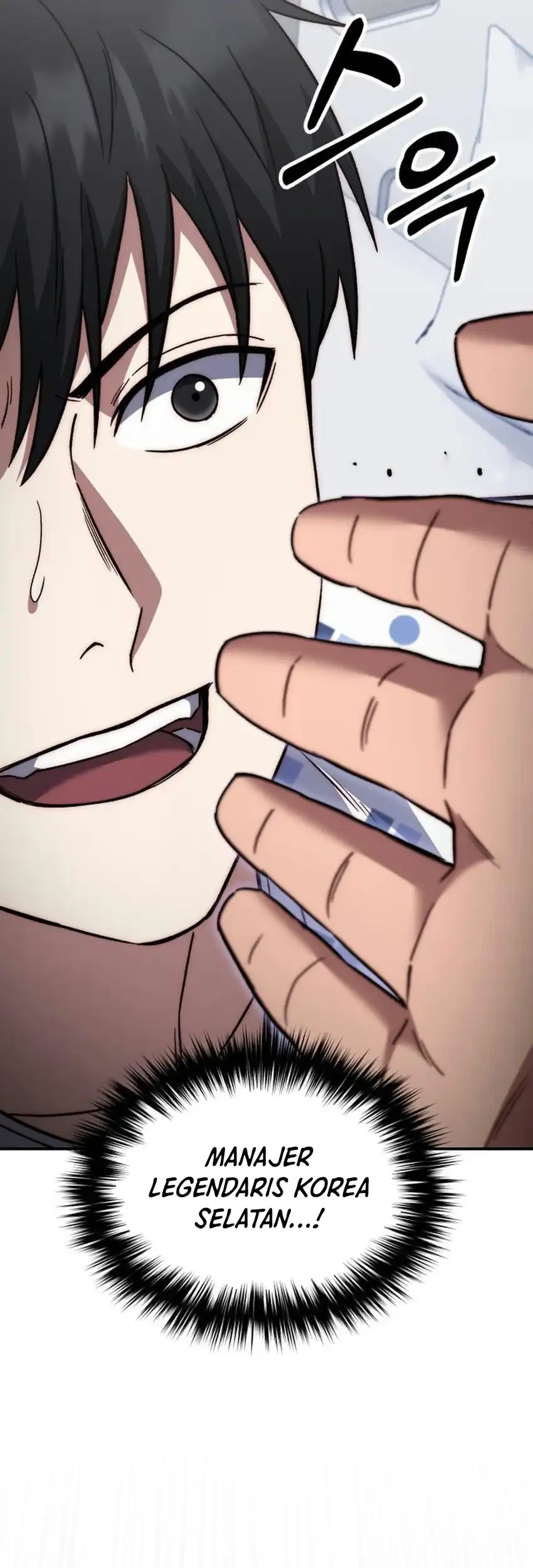 The Genius Midfielder’s Pass Is Special Chapter 67 Gambar 72