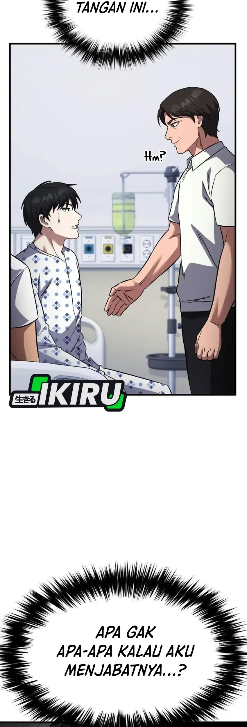 The Genius Midfielder’s Pass Is Special Chapter 67 Gambar 76