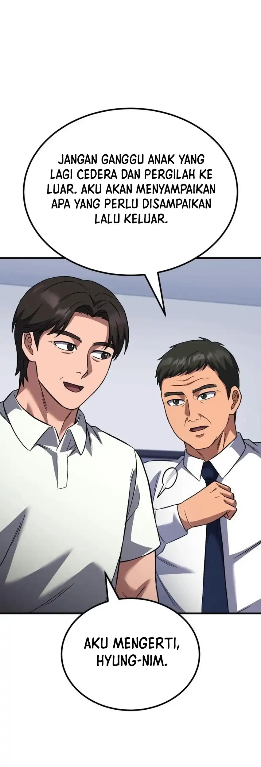 The Genius Midfielder’s Pass Is Special Chapter 67 Gambar 78