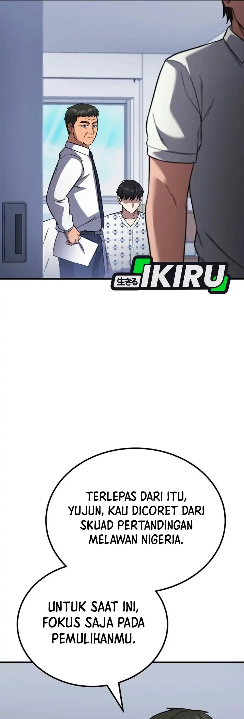 The Genius Midfielder’s Pass Is Special Chapter 67 Gambar 80