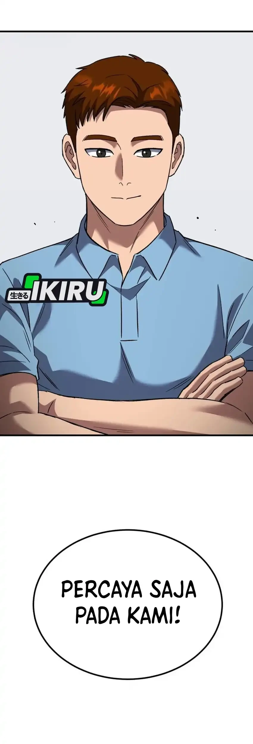 The Genius Midfielder’s Pass Is Special Chapter 67 Gambar 89
