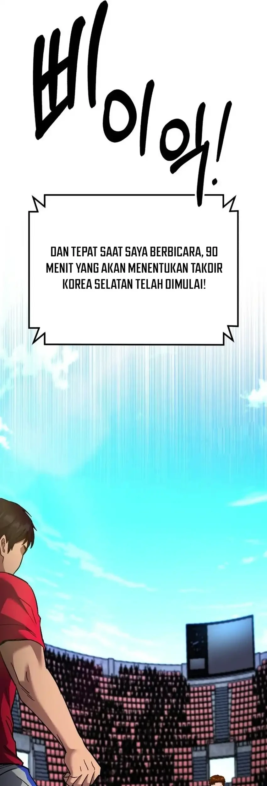 The Genius Midfielder’s Pass Is Special Chapter 67 Gambar 97